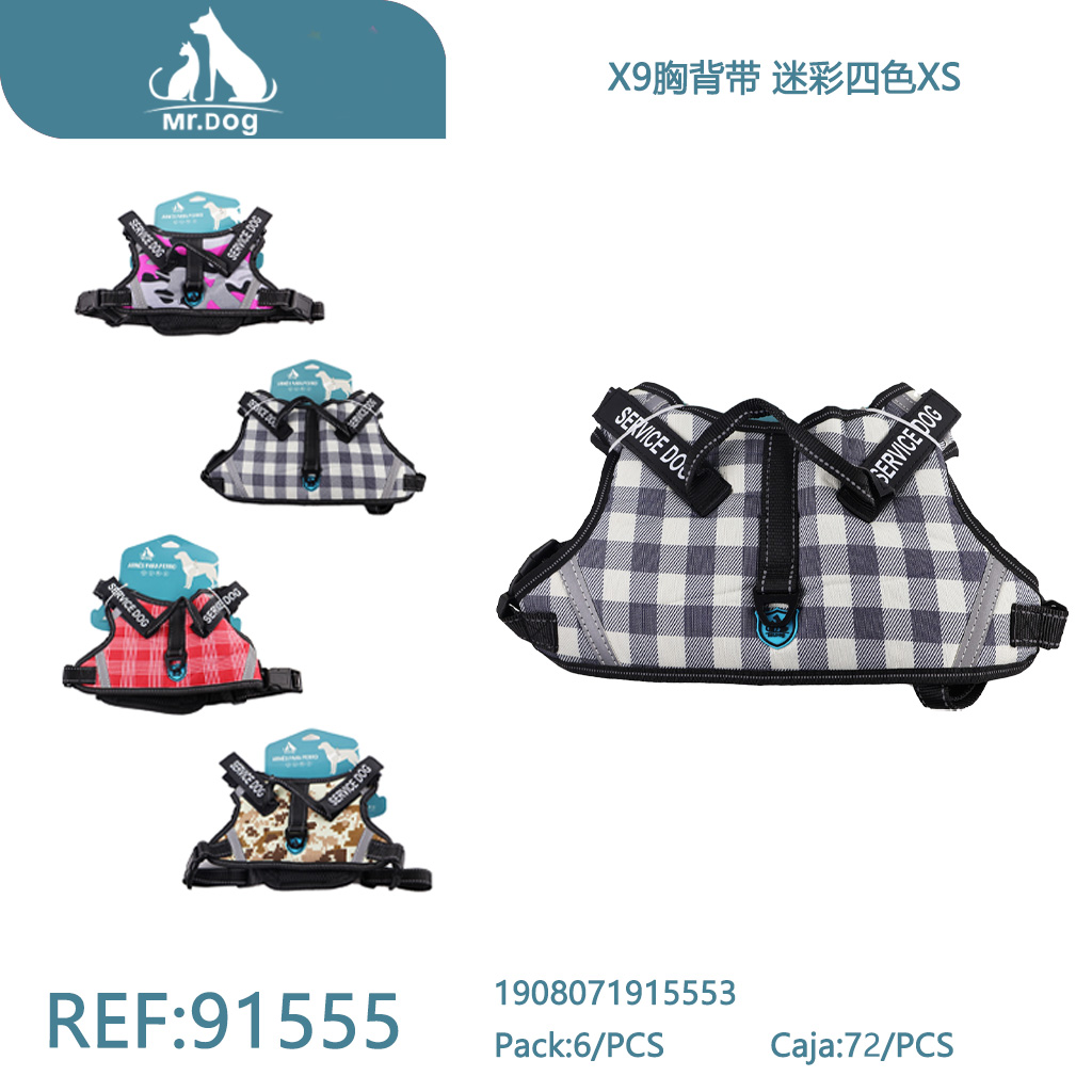 [Mr-91555] ARNÉS PARA MASCOTAS