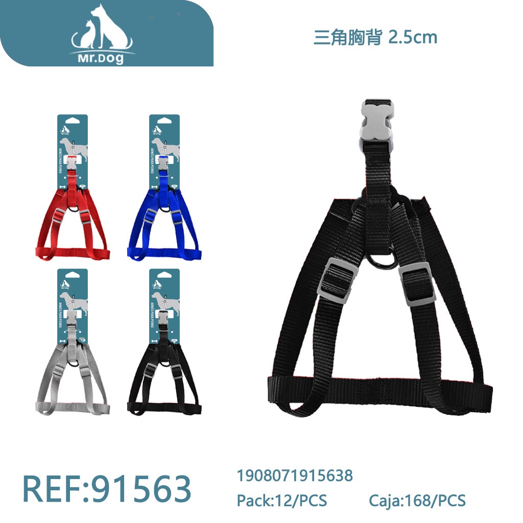 [Mr-91563] ARNÉS PARA MASCOTAS