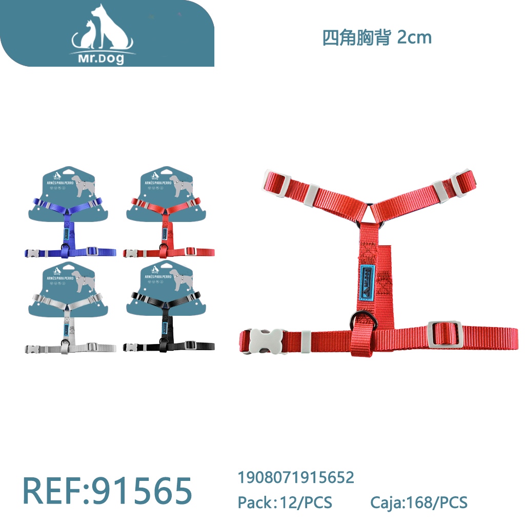 [Mr-91565] ARNÉS PARA MASCOTAS
