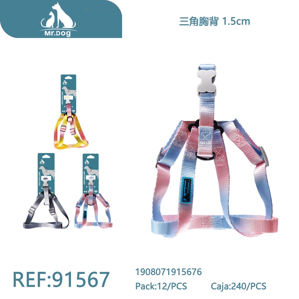 [Mr-91567] ARNÉS PARA MASCOTAS