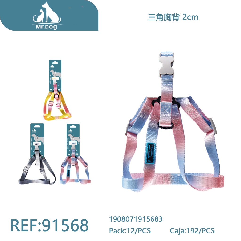 [Mr-91568] ARNÉS PARA MASCOTAS
