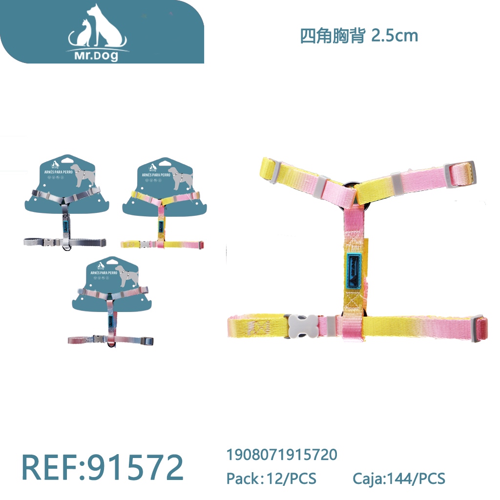 [Mr-91572] ARNÉS PARA MASCOTAS