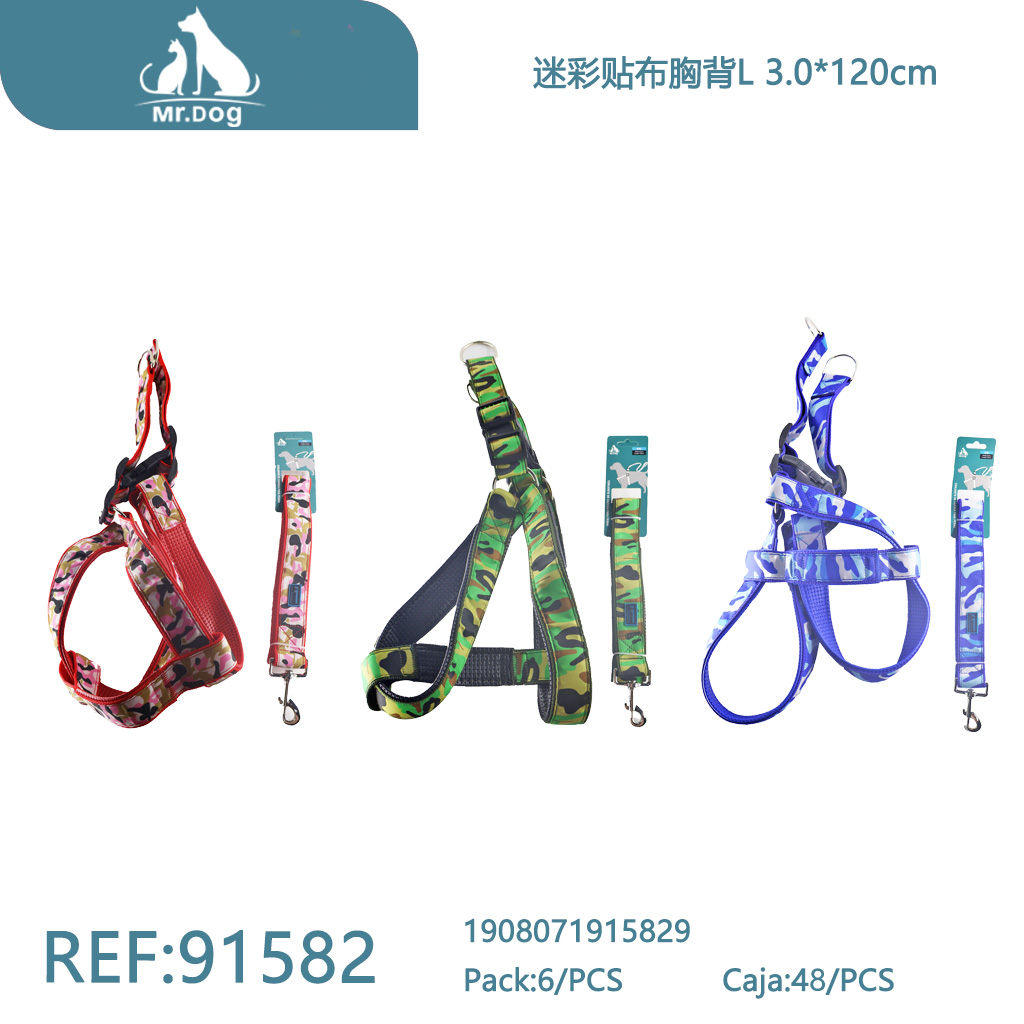 [Mr-91582] ARNÉS PARA MASCOTAS