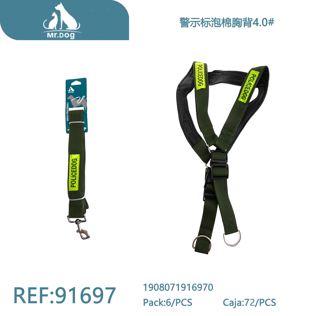 [Mr-91697] ARNÉS PARA MASCOTAS