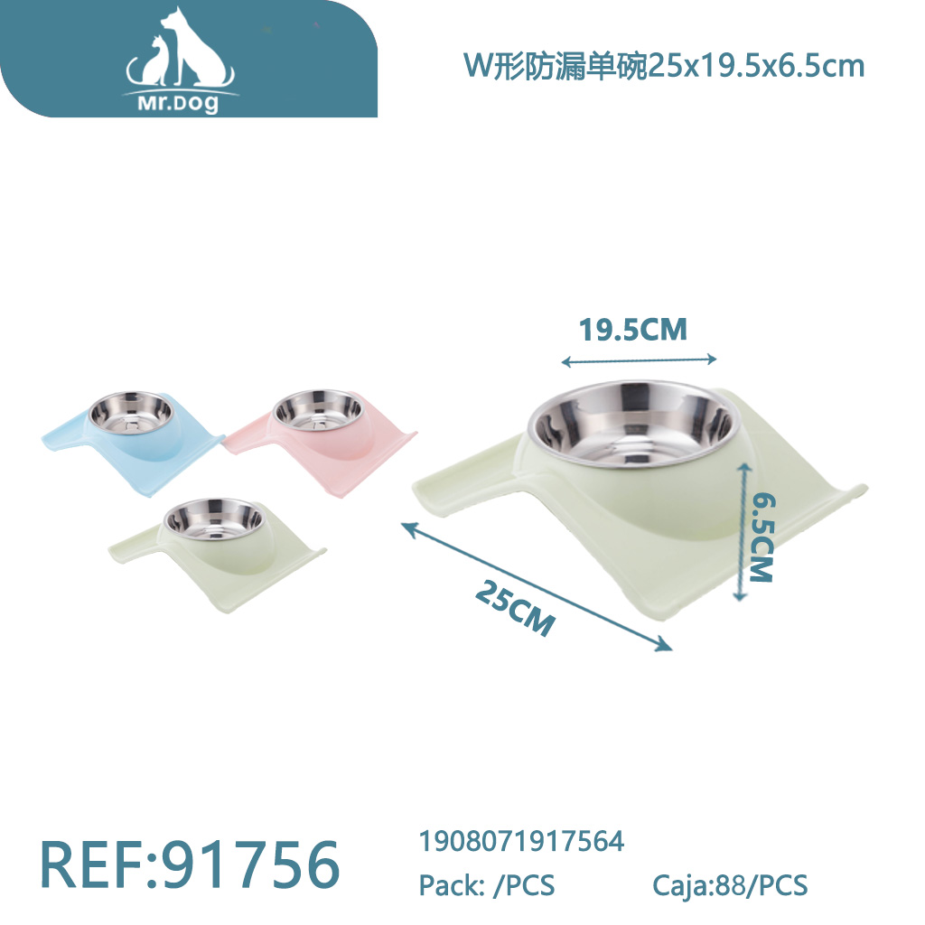 [Mr-91756] TAZÓN ANTIDESBORDAMIENTO EN FORMA DE W PARA MASCOTAS