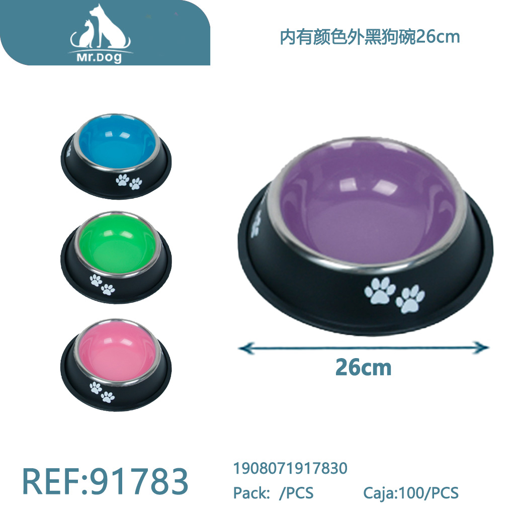 [Mr-91783] TAZÓN DE COMIDA PARA MASCOTAS