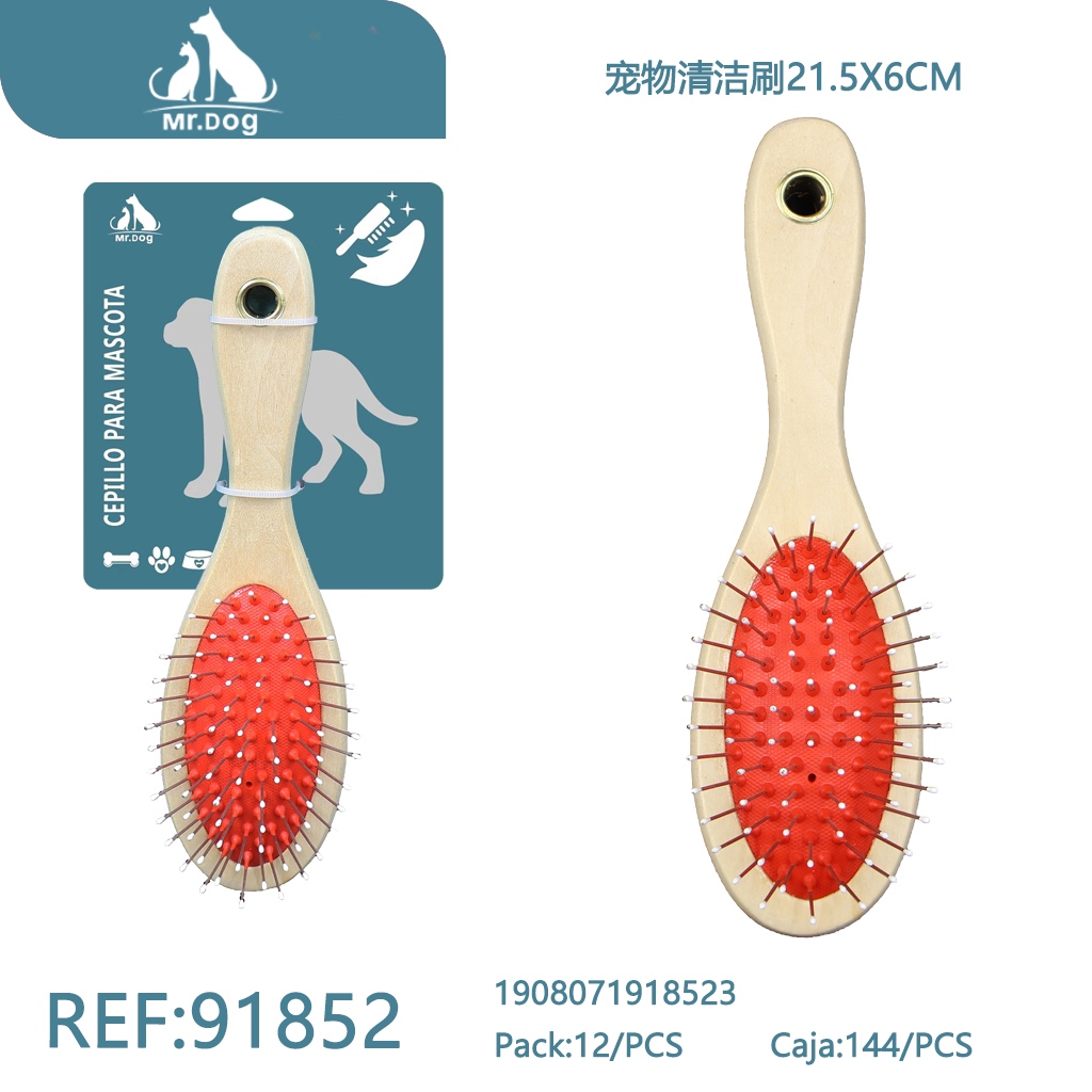 [Mr-91852] BOLSA PARA MASCOTA