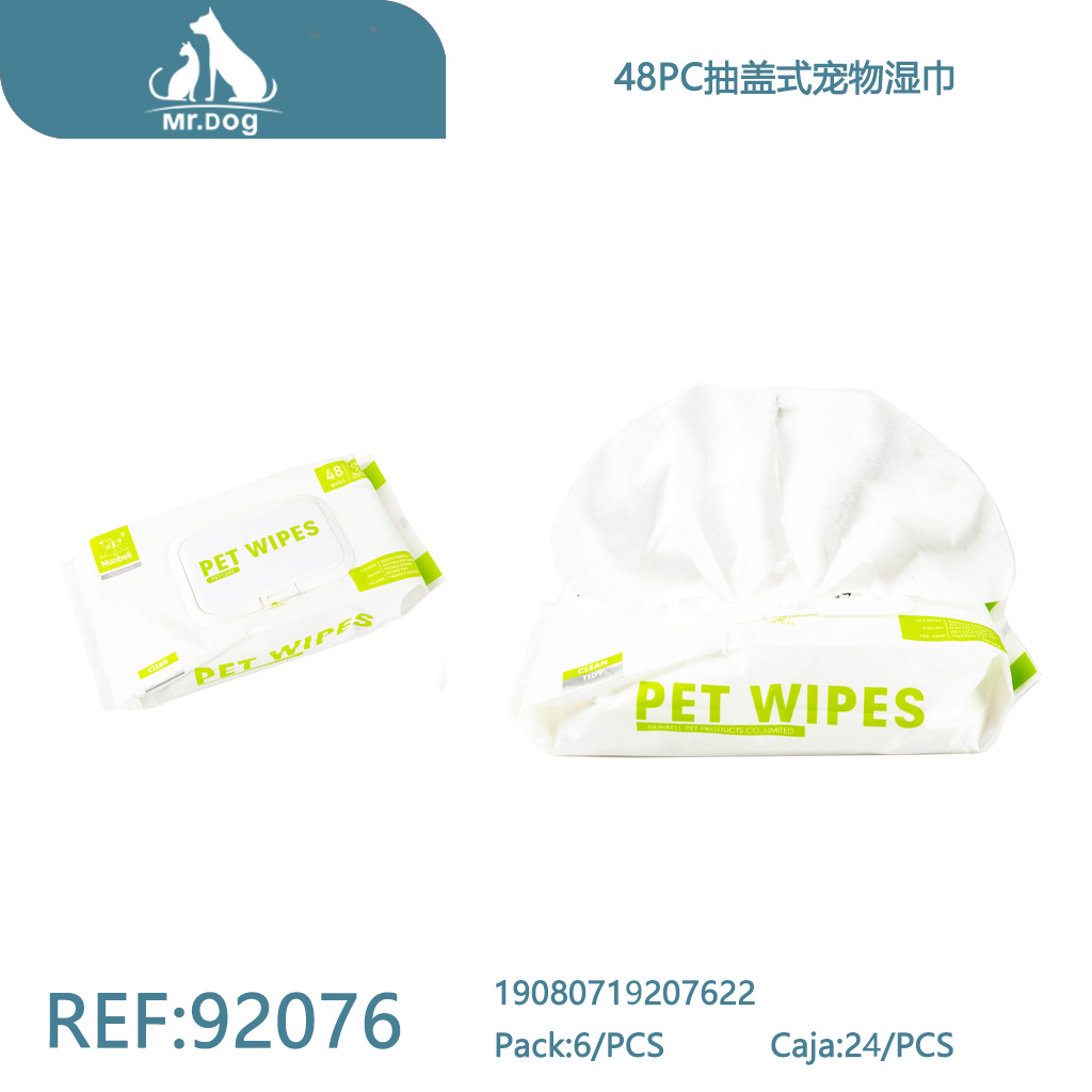 [Mr-92076] TOALLITAS HÚMEDAS PARA MASCOTAS