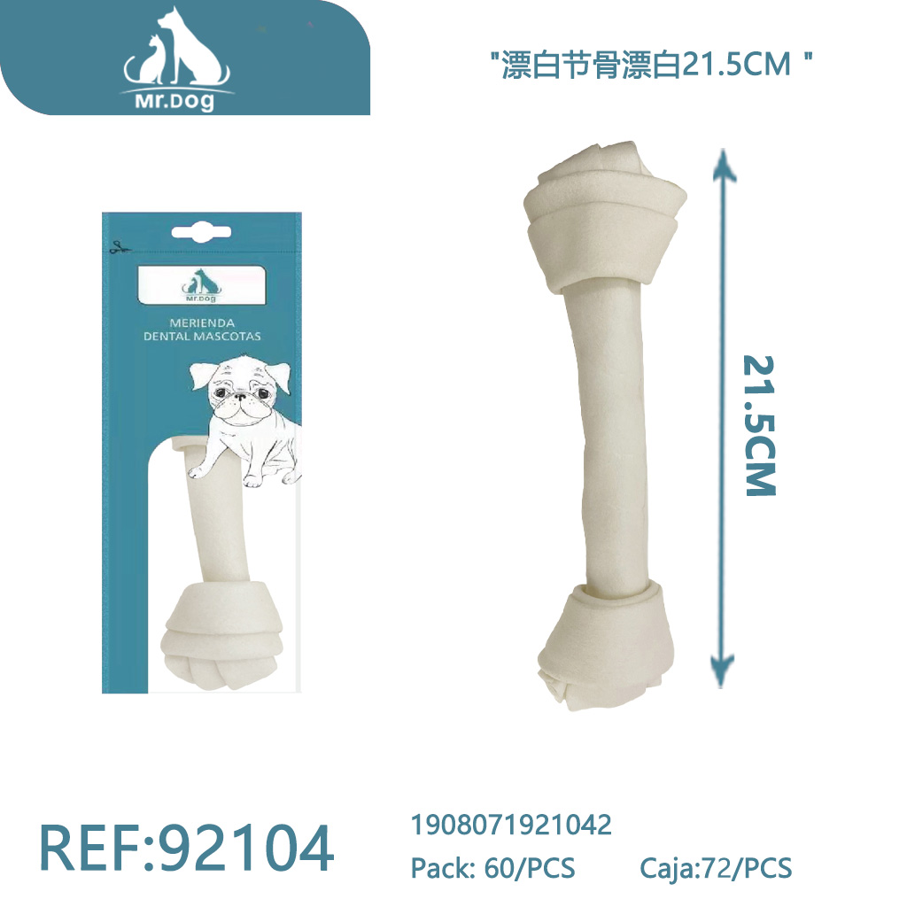 [Mr-92104] HUESO PARA MASCOTA