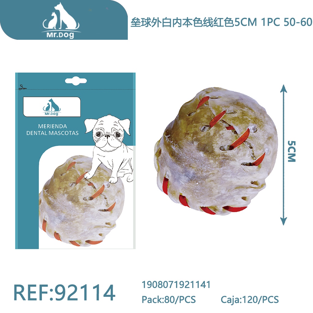 [Mr-92114] HUESO PARA MASCOTA