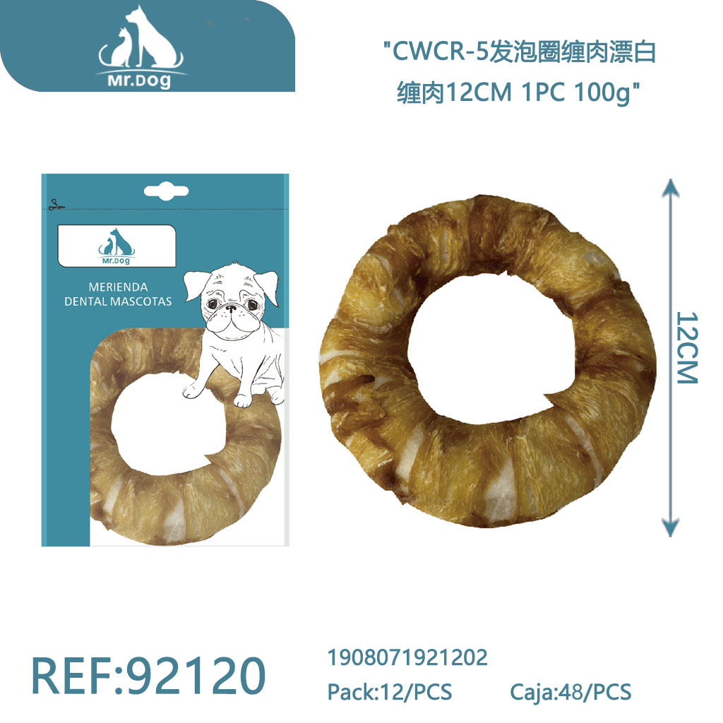 [Mr-92120] HUESO PARA MASCOTA