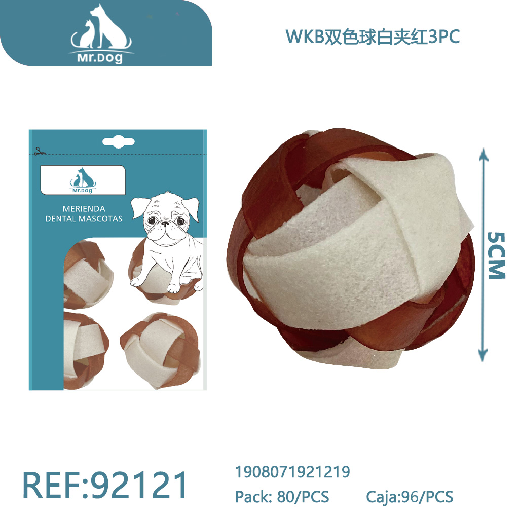 [Mr-92121] HUESO PARA MASCOTA