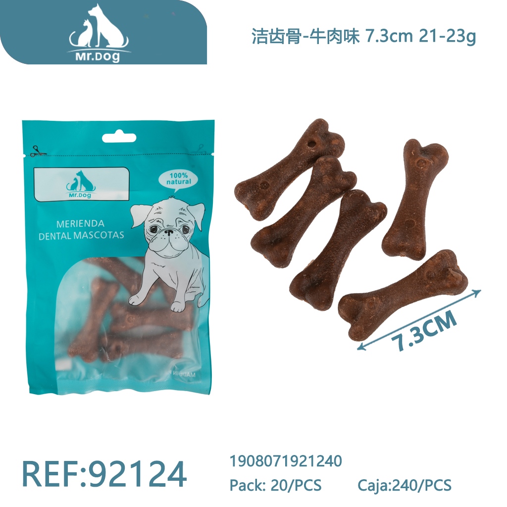 [Mr-92124] HUESO PARA MASCOTA