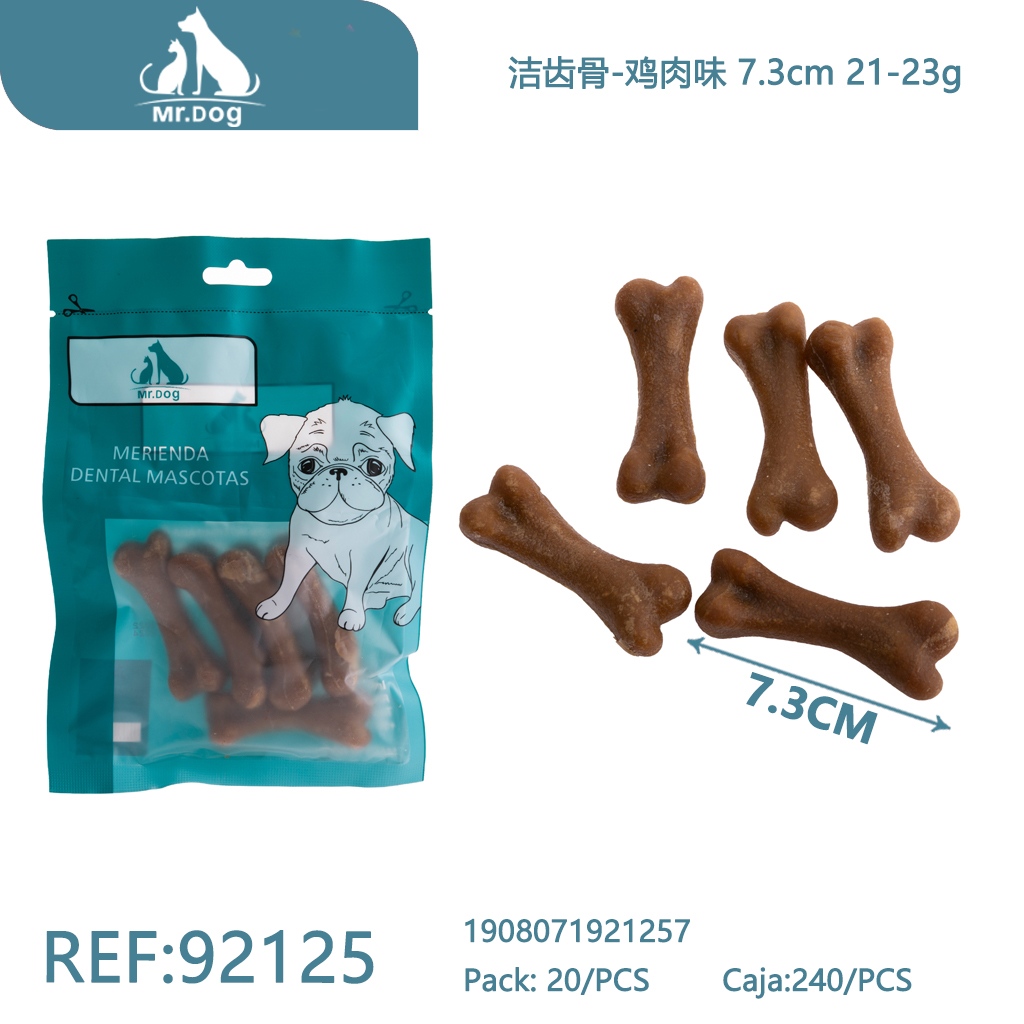 [Mr-92125] HUESO PARA MASCOTA