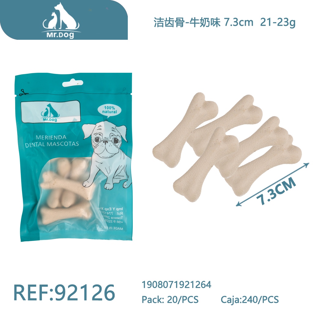 [Mr-92126] HUESO PARA MASCOTA