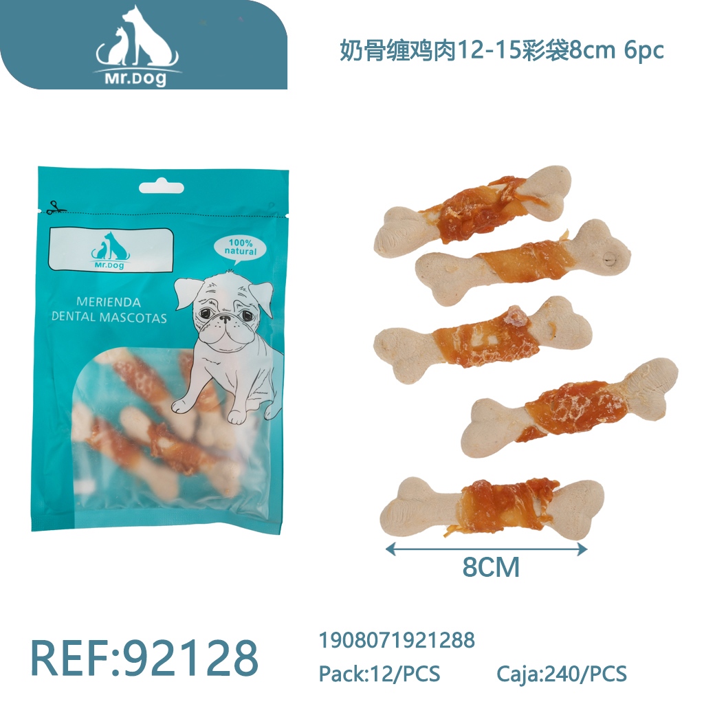 [Mr-92128] HUESO PARA MASCOTA