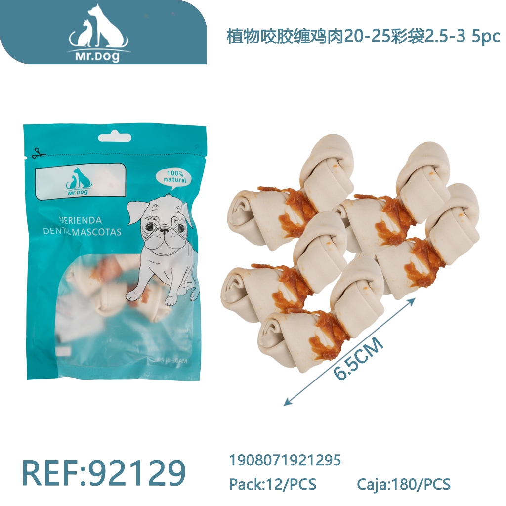 [Mr-92129] HUESO PARA MASCOTA