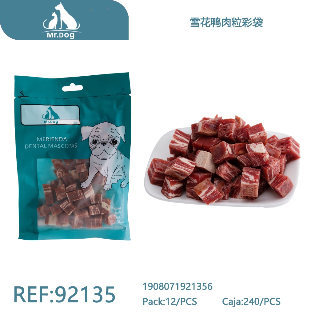 [Mr-92135] HUESO PARA MASCOTA