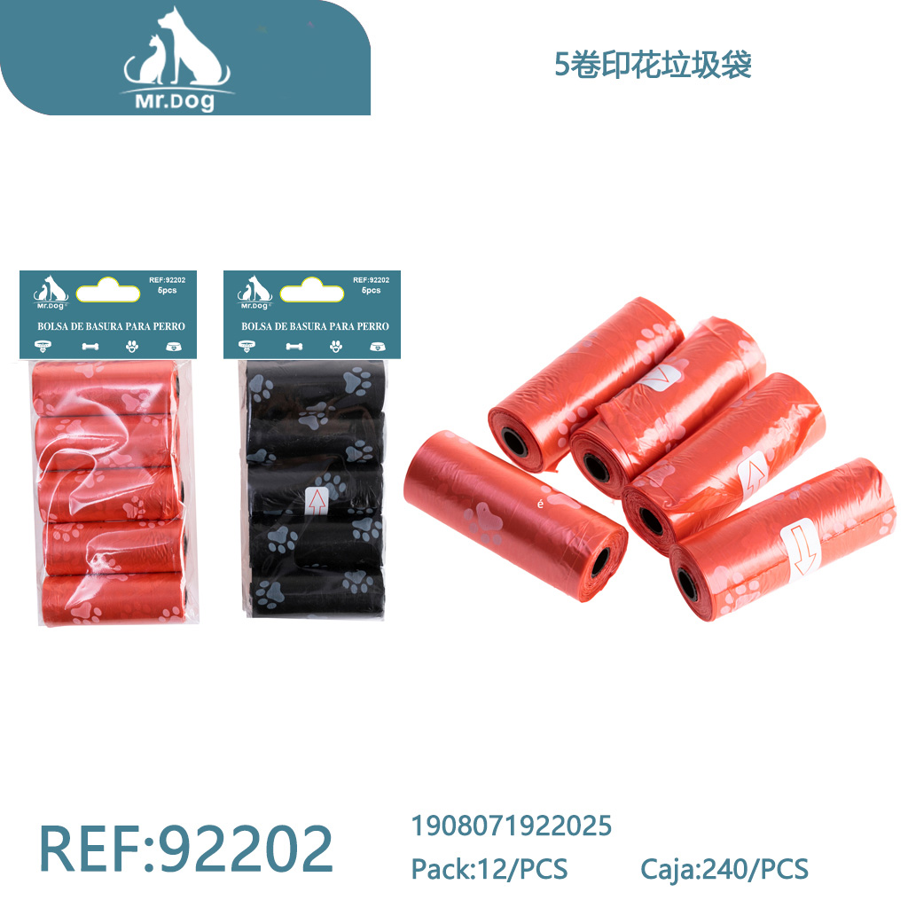 [Mr-92202] BOLSA PARA BASURA