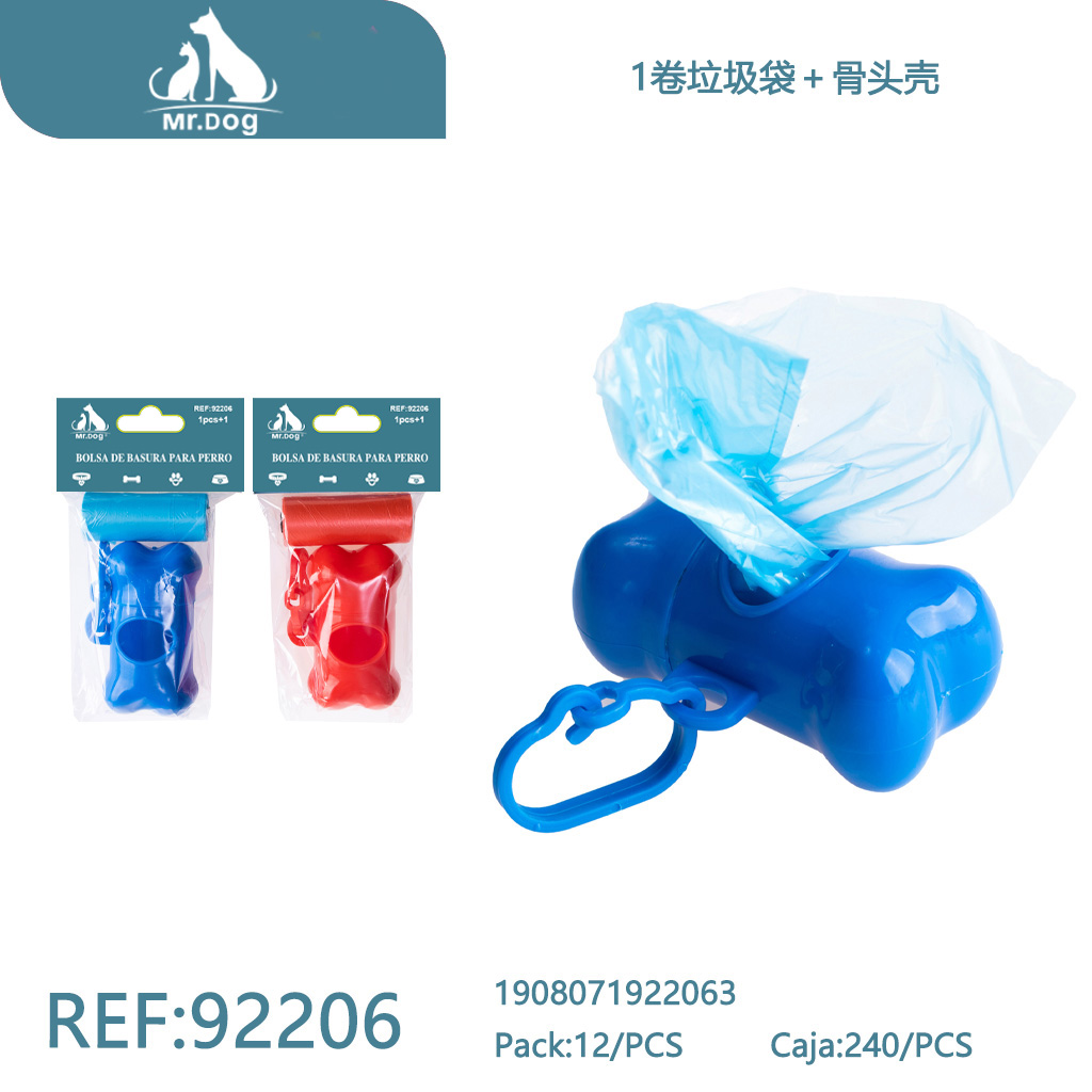 [Mr-92206] BOLSA PARA BASURA