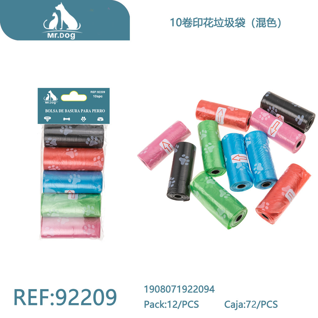 [Mr-92209] BOLSA PARA BASURA