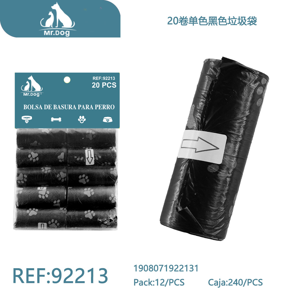 [Mr-92213] BOLSA PARA BASURA