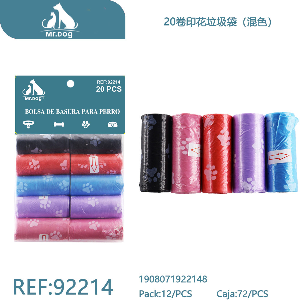 [Mr-92214] BOLSA PARA BASURA