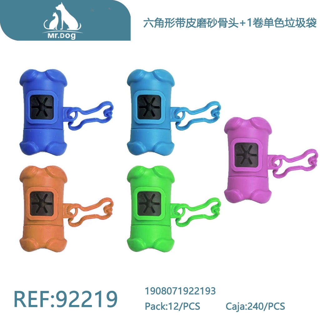 [Mr-92219] BOLSA DE BASURA