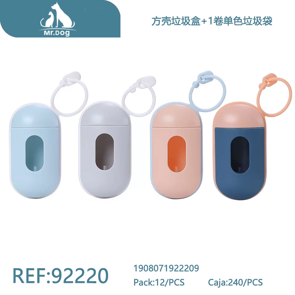 [Mr-92220] BOLSA DE BASURA