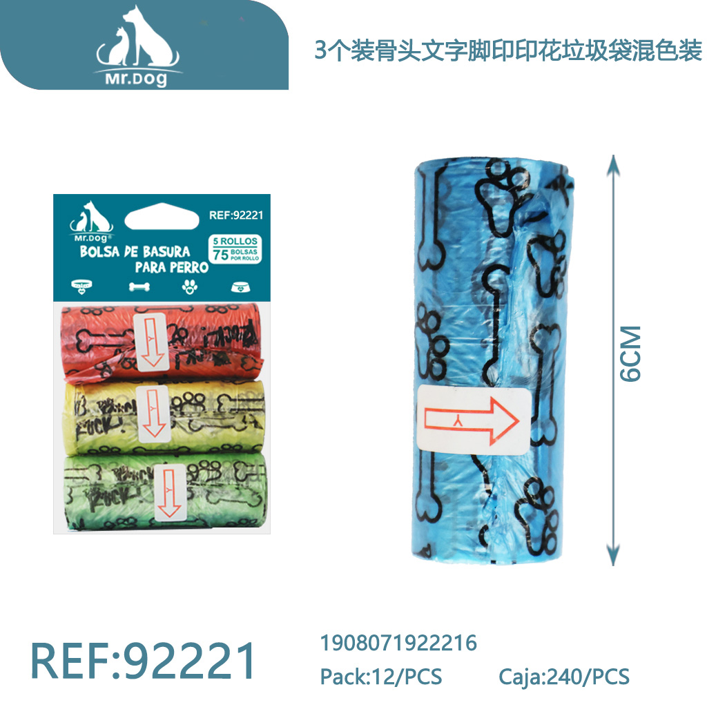 [Mr-92221] BOLSA BASURA PARA MASCOTA