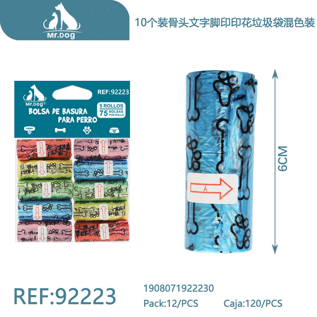 [Mr-92223] BOLSA BASURA PARA MASCOTA