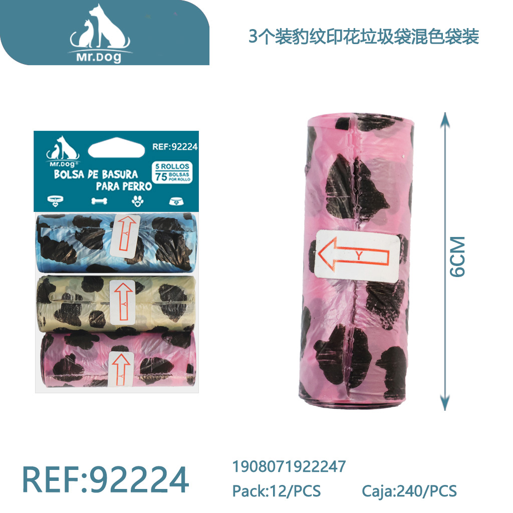 [Mr-92224] BOLSA BASURA PARA MASCOTA
