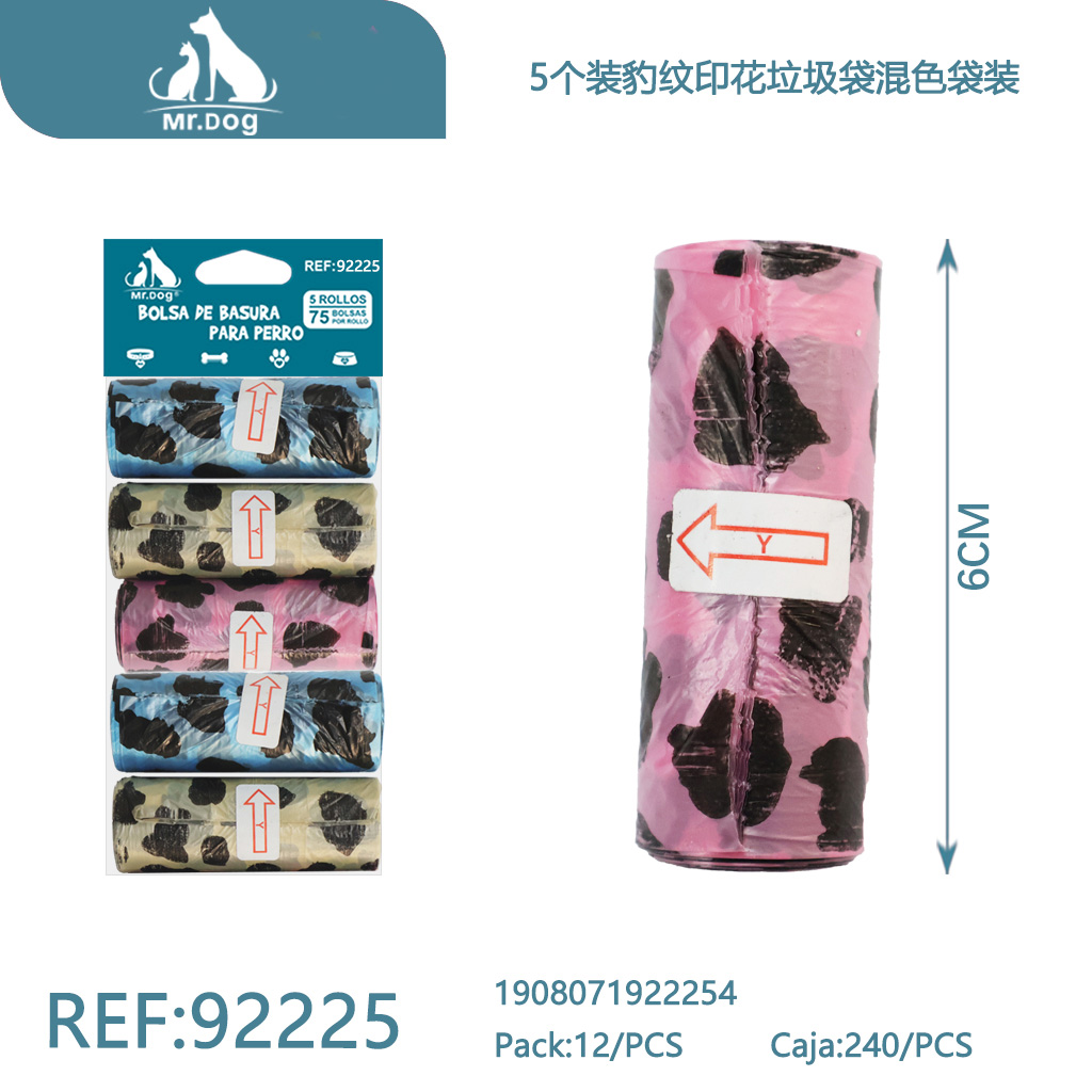[Mr-92225] BOLSA BASURA PARA MASCOTA