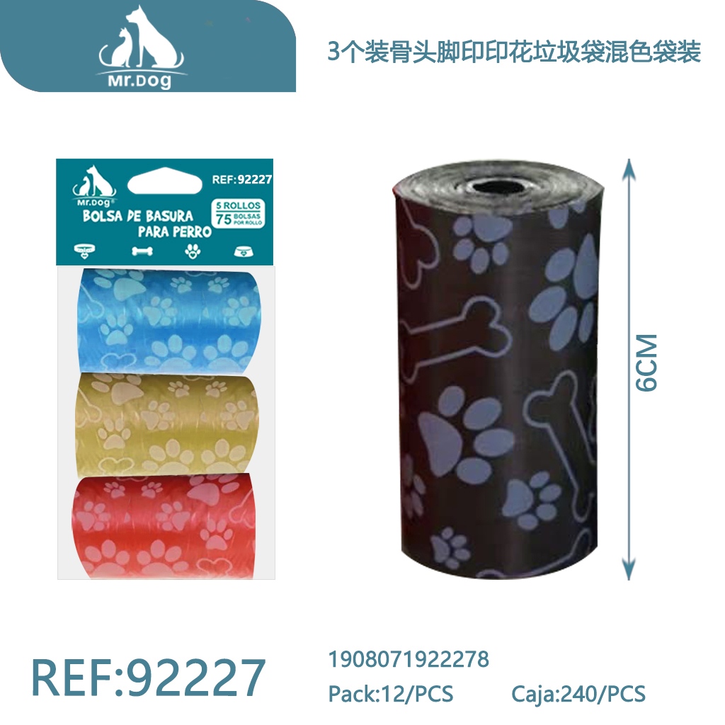 [Mr-92227] BOLSA BASURA PARA MASCOTA 3