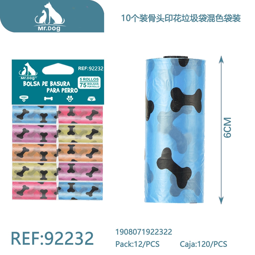 [Mr-92232] BOLSA BASURA PARA MASCOTA