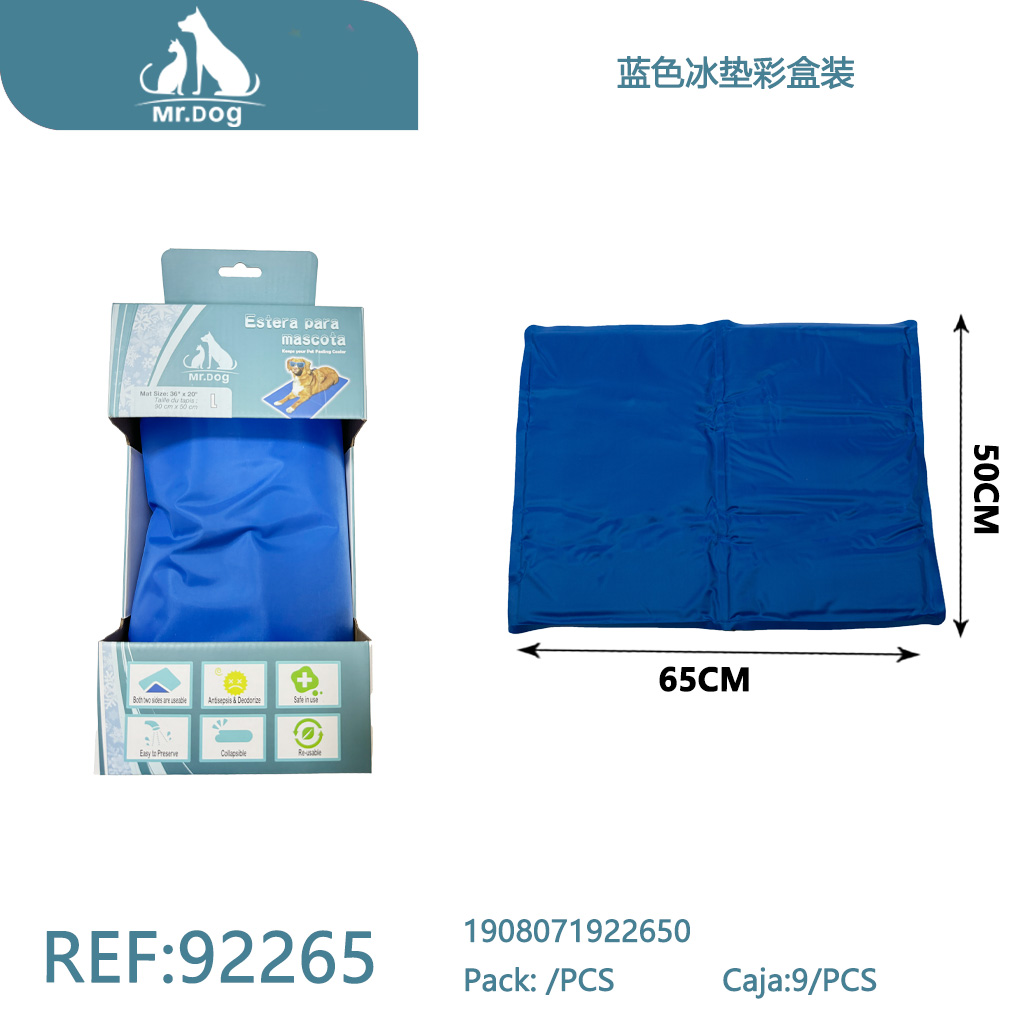 [Mr-92265] MANTA RERESCANTE