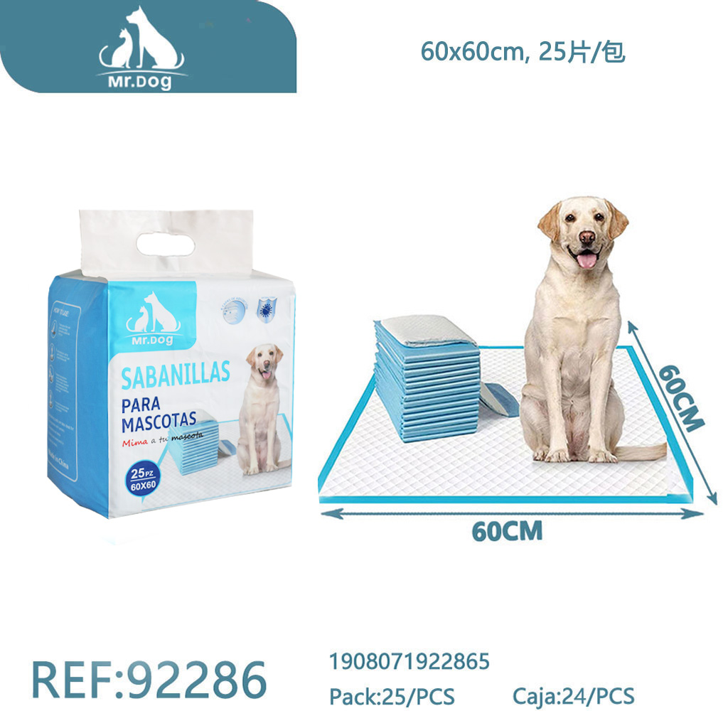 [Mr-92286] SABANILLA