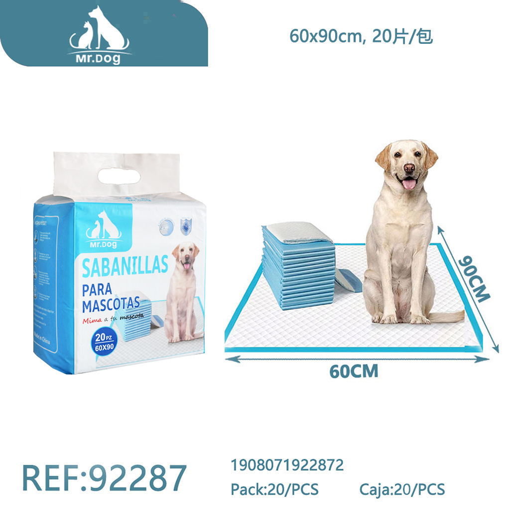 [Mr-92287] SABANILLA