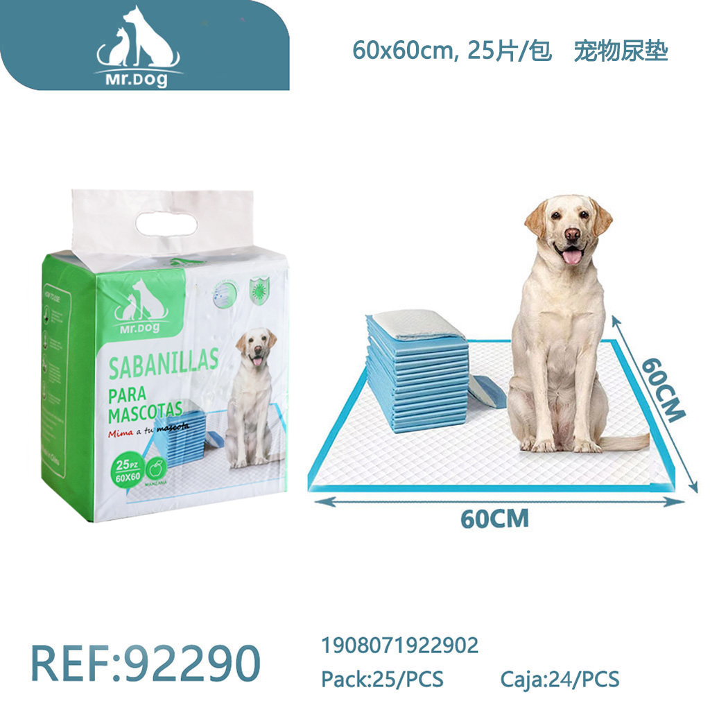 [Mr-92290] SABANILLA