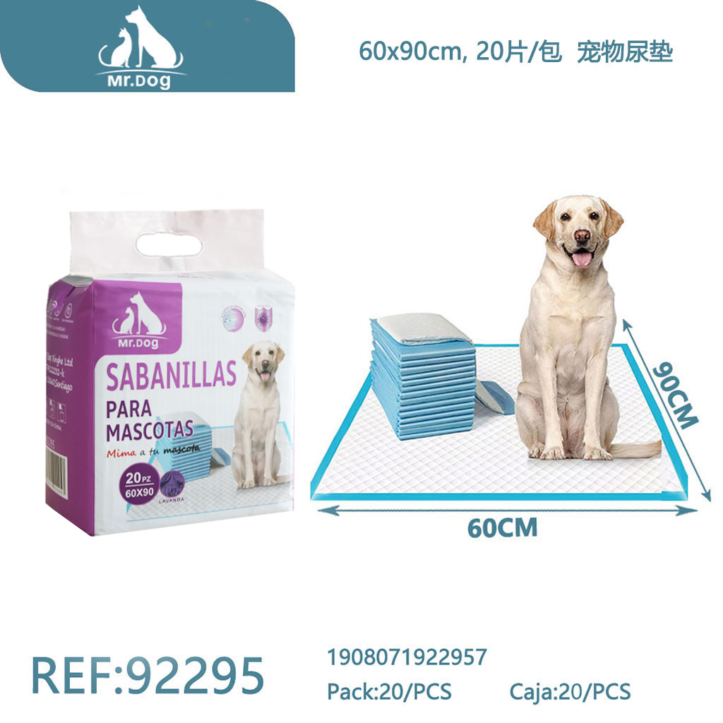 [Mr-92295] SABANILLA