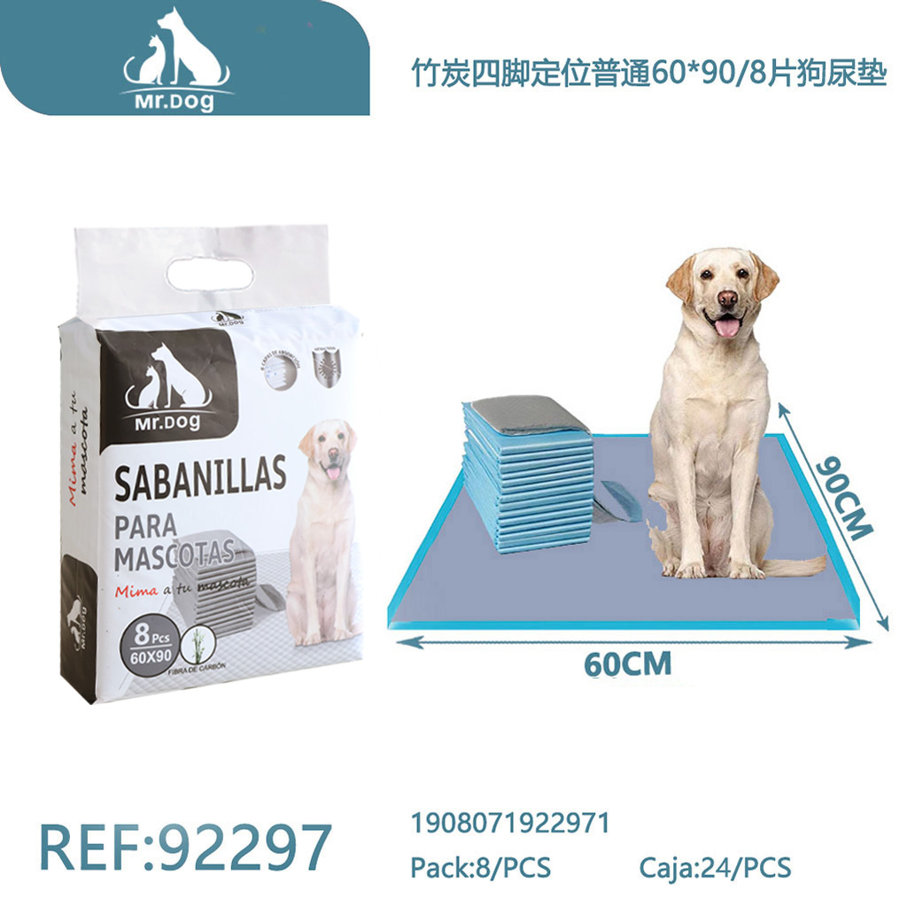 [Mr-92297] SABANILLA