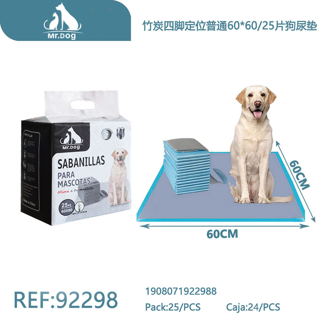 [Mr-92298] SABANILLA