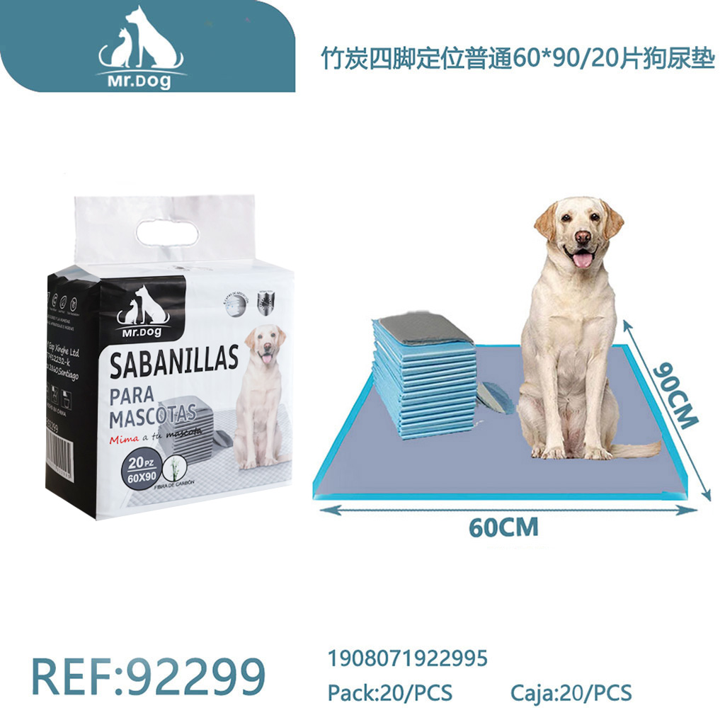 [Mr-92299] SABANILLA