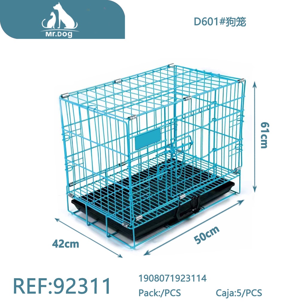 [Mr-92311] D601#狗笼