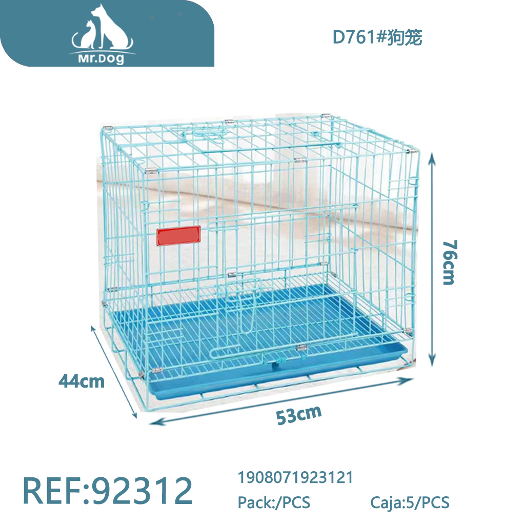 [Mr-92312] D761#狗笼
