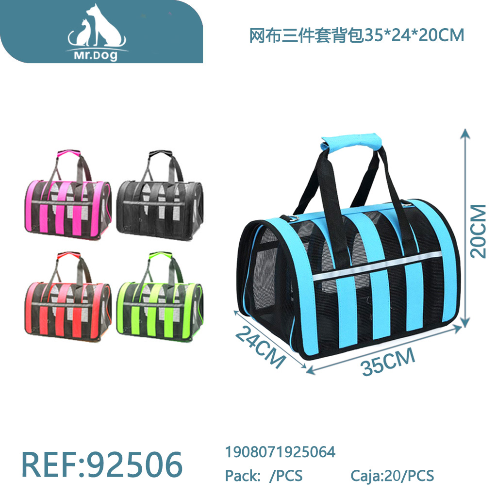 [Mr-92506] BOLSA PARA MASCOTA 35*24*20