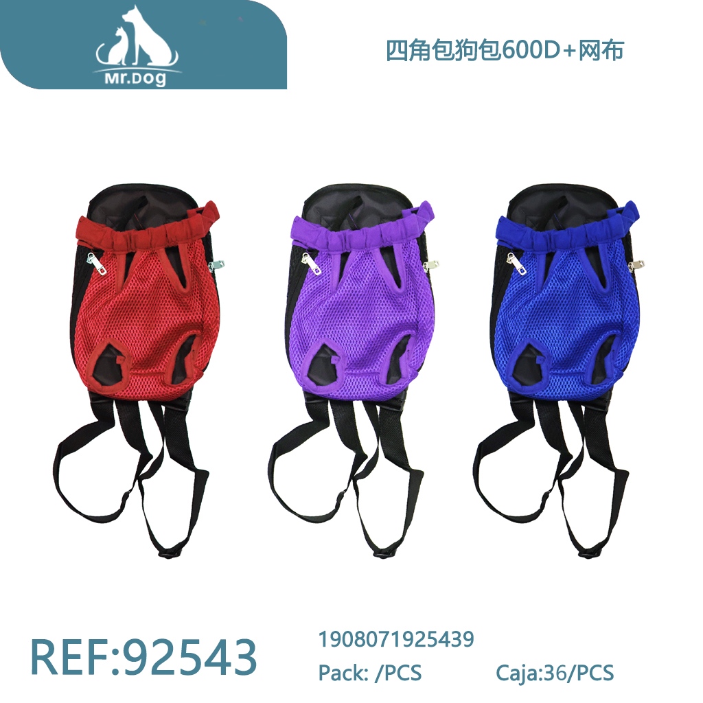 [Mr-92543] BOLSA PARA MASCOTA 600D+ L3.5-6.5