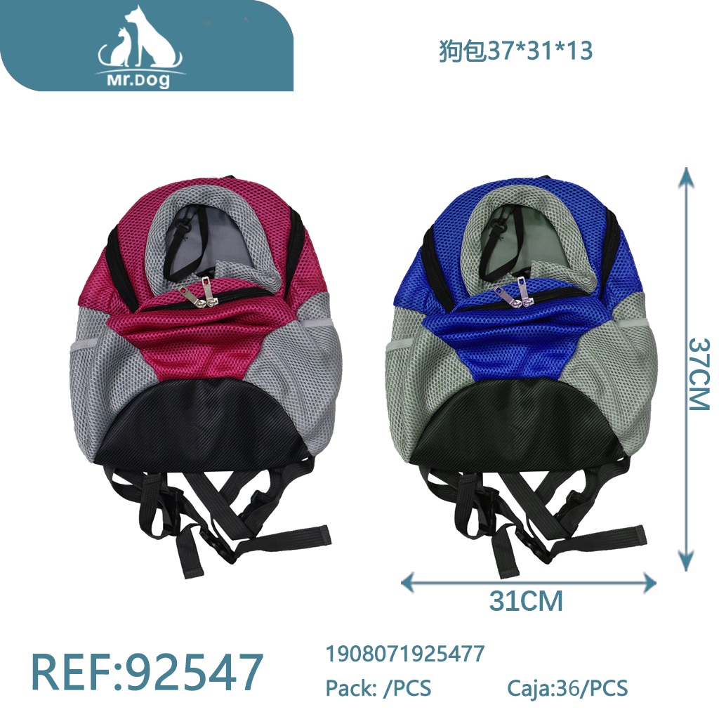 [Mr-92547] BOLSA PARA MASCOTA 37*31*13