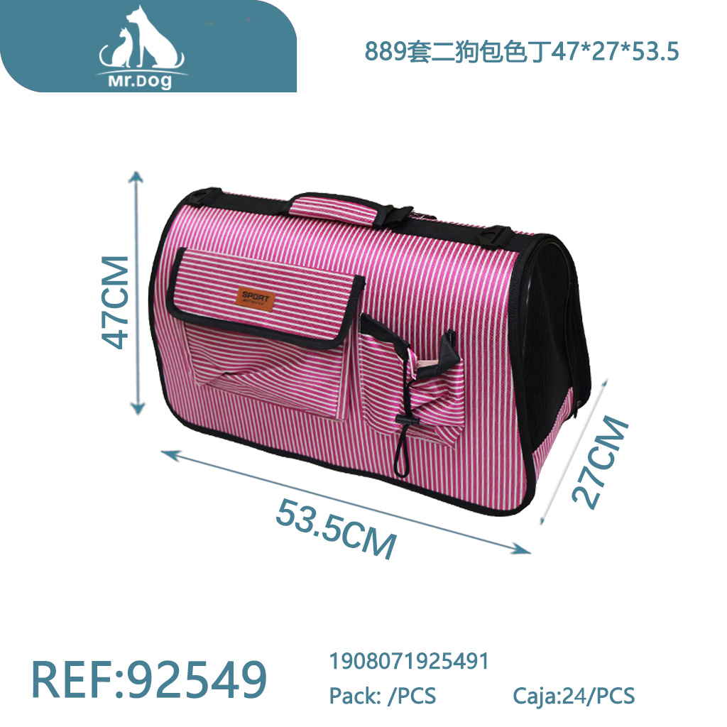 [Mr-92549] BOLSA PARA MASCOTA