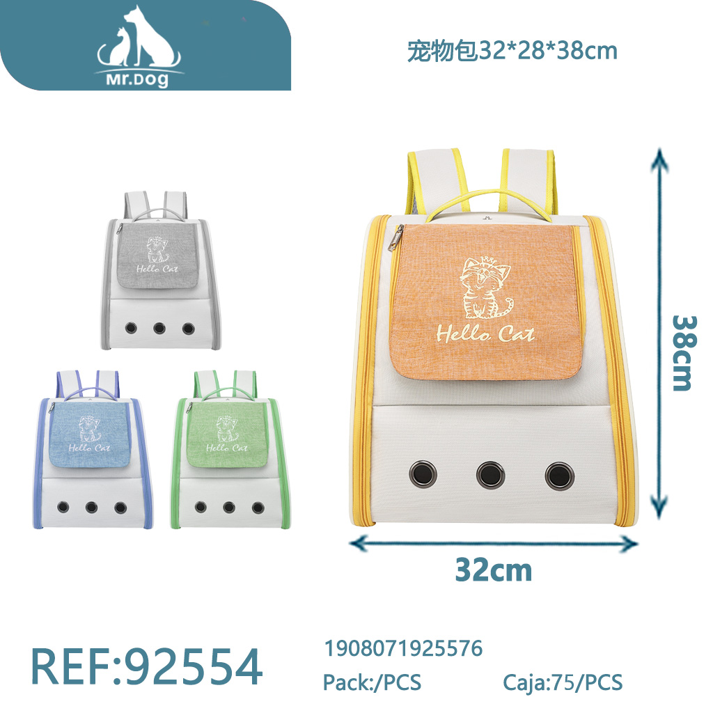 [Mr-92554] BOLSA PARA MASCOTA